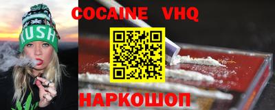 скорость mdpv Азнакаево