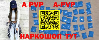 скорость mdpv Азнакаево
