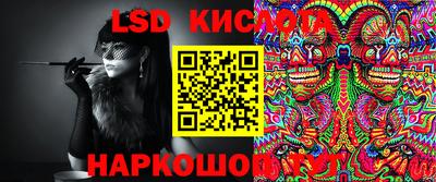 a pvp Абинск