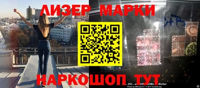 скорость mdpv Азнакаево
