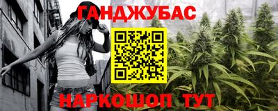 a pvp Абинск