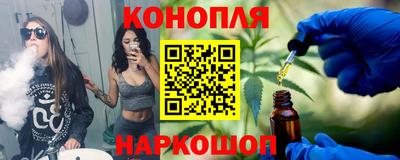 a pvp Абинск