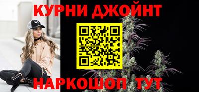 скорость mdpv Азнакаево