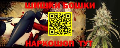 ALPHA-PVP Абакан