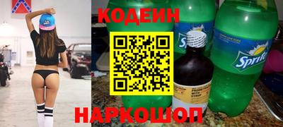 скорость mdpv Азнакаево