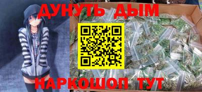 скорость mdpv Азнакаево