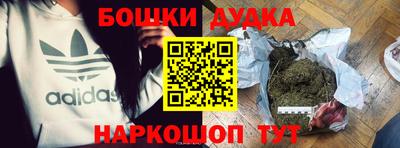 ALPHA-PVP Абакан
