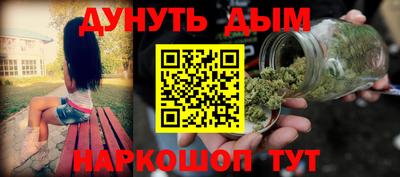 скорость mdpv Азнакаево