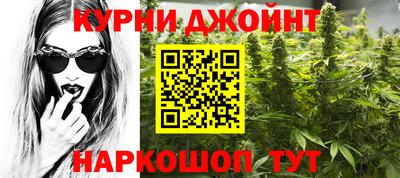 ALPHA-PVP Абакан