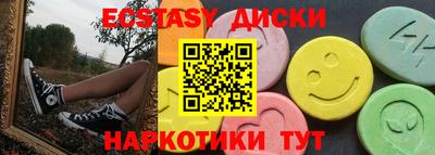 скорость mdpv Азнакаево
