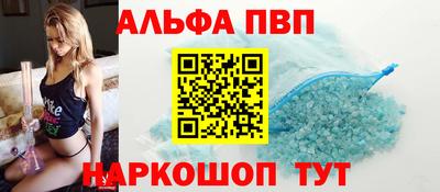 скорость mdpv Азнакаево