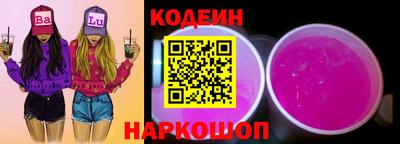 a pvp Абинск