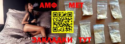 скорость mdpv Азнакаево