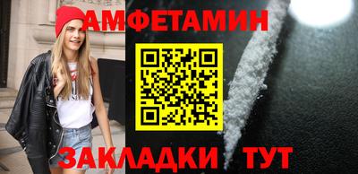 скорость mdpv Азнакаево