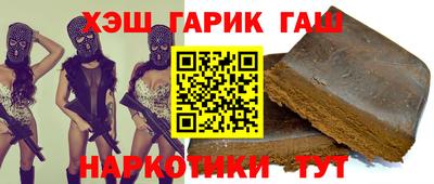 a pvp Абинск