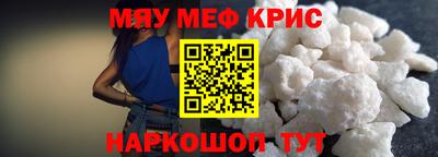a pvp Абинск